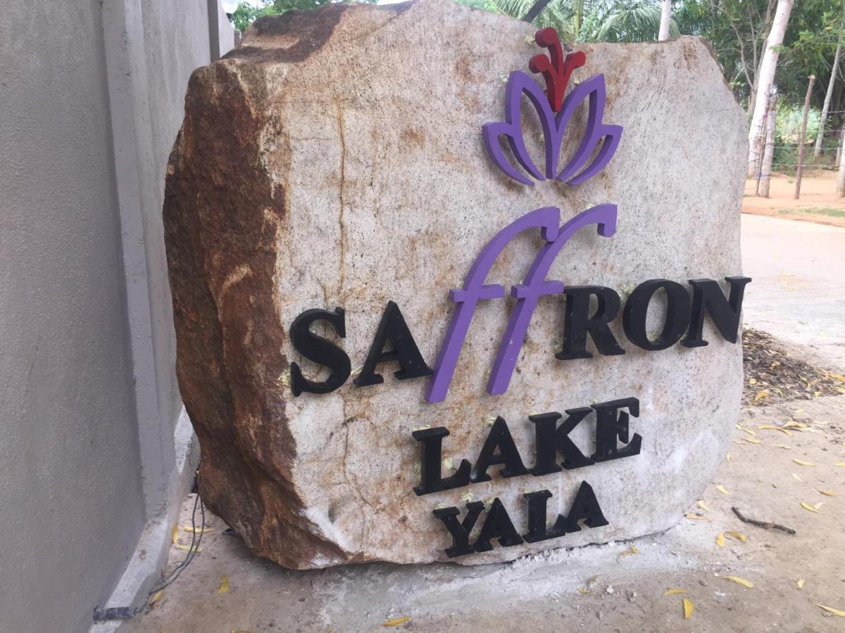 Saffron Lake Yala Tissamaharama Luaran gambar