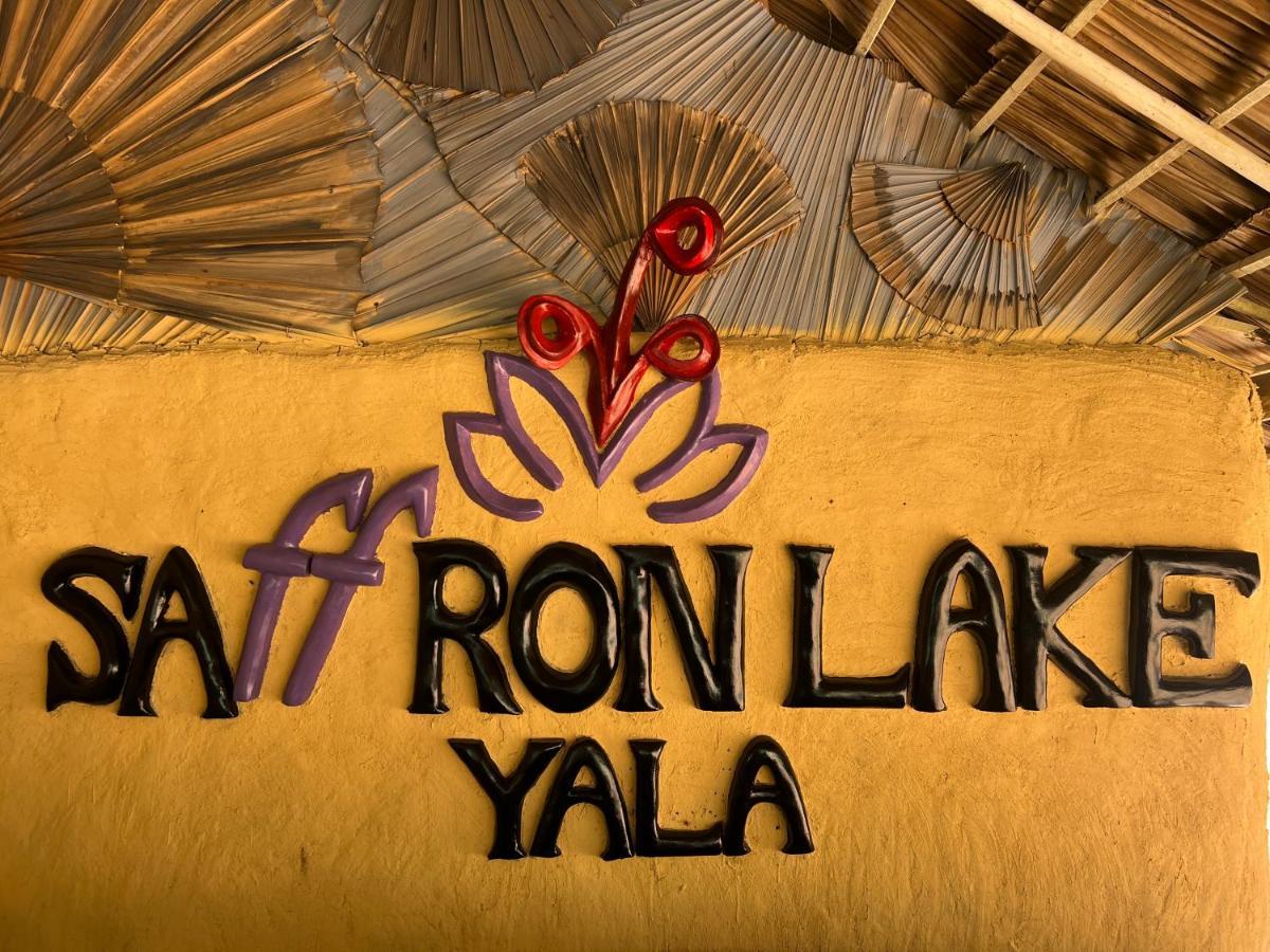 Saffron Lake Yala Tissamaharama Luaran gambar