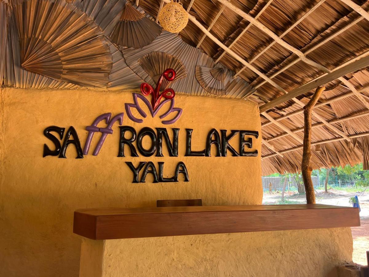 Saffron Lake Yala Tissamaharama Luaran gambar